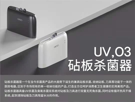 2020温州“市长杯”各项大奖出炉 碰撞出耀眼创意火花