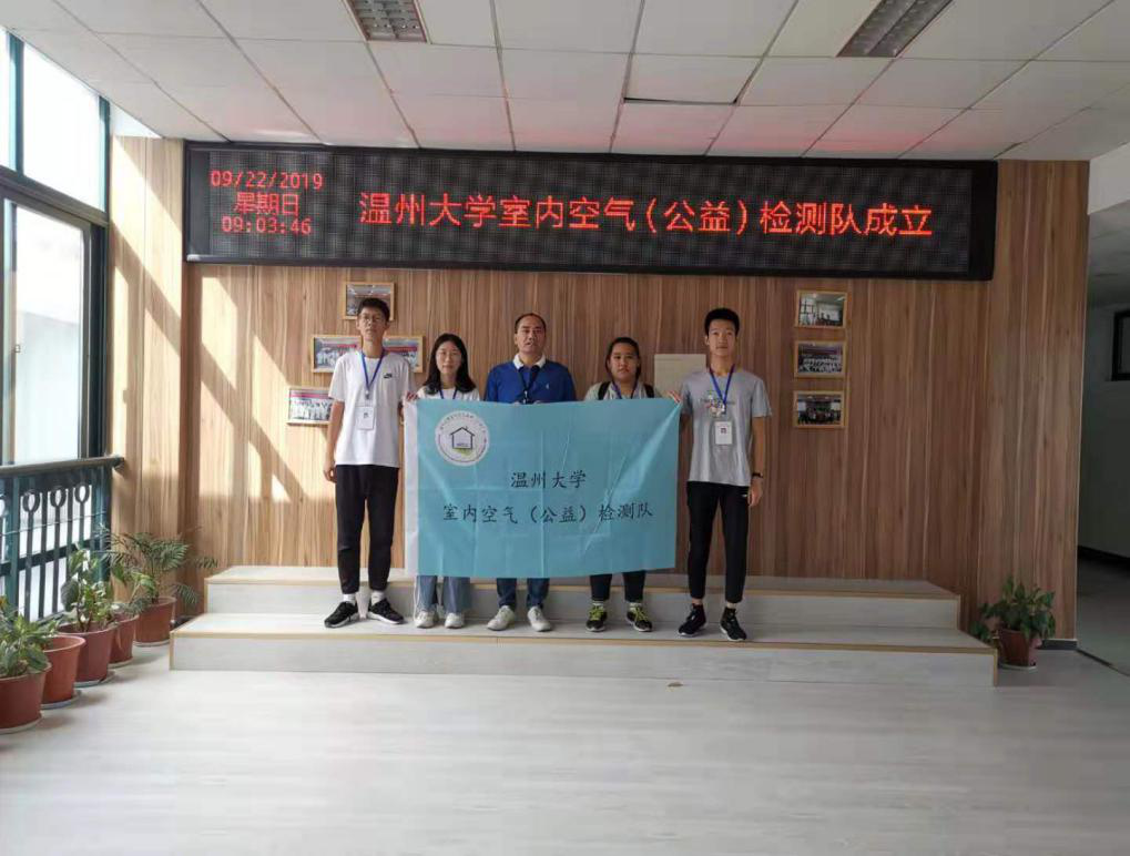 说明: //xiaoyuanwang.macauyhgw.com/__local/4/F7/C3/1D6F89300CED457C5A232D6730F_71FDFCAF_A1D84.png