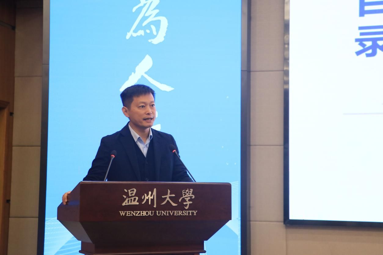 余敏杰