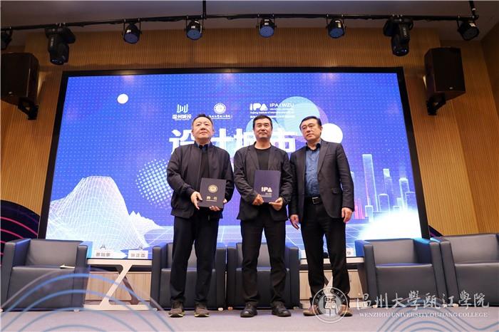 微信图片_20190414130533.jpg