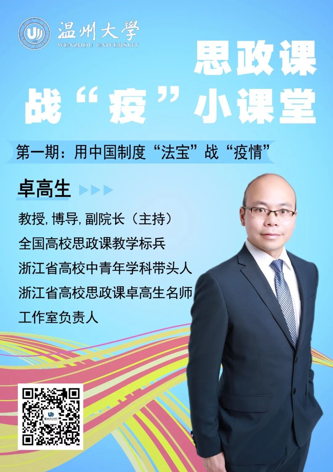 说明: 546aad9f525455c2a01fb39037c242f7