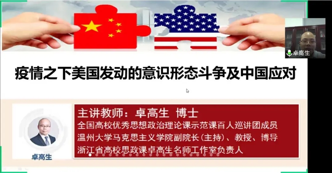 说明: 马01.webp