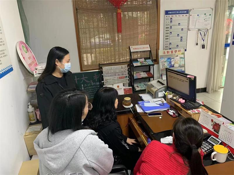 澳门银河官网
家庭教育研究院巾帼文明岗教育行