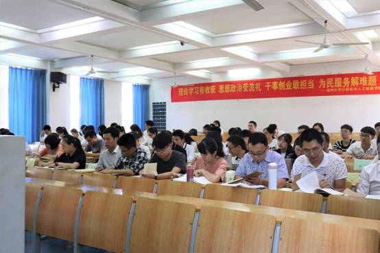 说明: //192.168.8.175:8080/_vsl/EFCA597F8CAAABFF6F8DCC24437A67DF/45E42BCE/8219